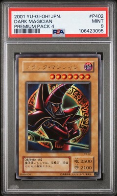 2001 Yu-Gi-Oh! Japanese Premium Pack 4 Ultra Rare Dark Magician P4-02 PSA 9 MINT-image