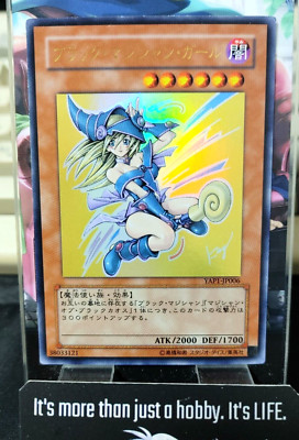 Dark Magician Girl Yu-Gi-Oh Yugioh YAP1-JP006 Ultra Rare Rare Konami JAPAN-image