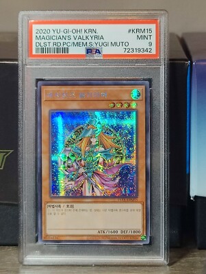 YuGiOh! Dark Magician Girl Magician's Valkyria - PSA 9 MINT - SECRET RARE!!-image