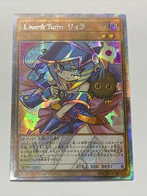 Live Twin lil-La Dark Magician Girl Alt Art ACG Goddess Anime Card Waifu Yugioh-image