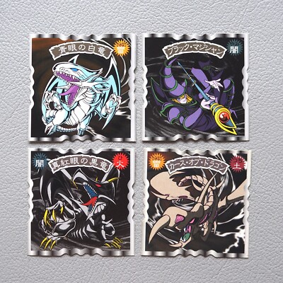 Yu-Gi-Oh Blue Eyes Red Eyes Dark Magician Curse Top Toei Sticker Japanese i699-image
