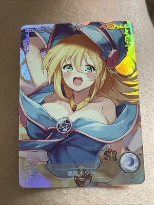 Dark Magician Girl SR - Goddess Story NS-2M03-044 DMG Yu-Gi-Oh! Holo Waifu Card-image