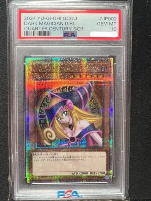 PSA10 GEM MINT DARK MAGICIAN GIRL QUARTER CENTURY SCR. 2024 YU-GI-OH! Japanese-image