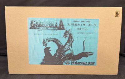 Godzilla VS Kaiser Gidorah FIANL WARS YAMAKAWA Garage Resin Cast Model Kit-image