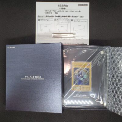 Yugioh OCG Dark Magician Special Card Stainless Limited To 10000 Pieces Japanese-image