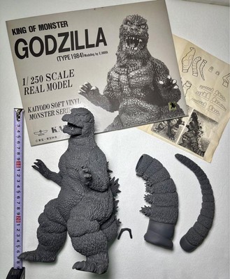 Kaiohdo Godzilla 1984 1/250 Soft Vinyl Kit Missing Small Fin, Used-image