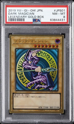 2019 YU-GI-OH! JPN LEGEND GOLD BOX #JPS01 DARK MAGICIAN PSA 8-image