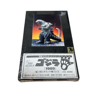 Rare Monster Metal Kit Series 1/700Scale Godzilla 1989 Out Of Print-image