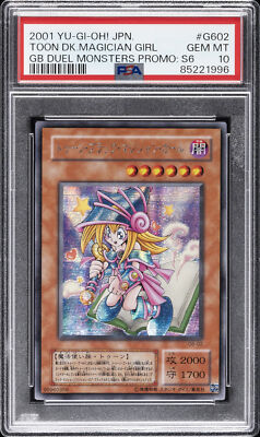 2001 YU-GI-OH! JAPANESE GAMEBOY DUEL MONSTER#G602 TOON DARK MAGICIAN GIRL PSA 10-image