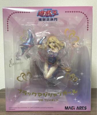 Magi Arts Yu-Gi-Oh Duel Monsters Black Magician Girl 1/6 Figure From Japan-image