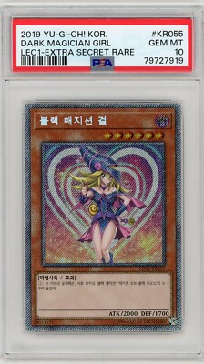 Yugioh OCG Korean Ver LEC1-KR055 Dark Magician Girl Extra Secret Rare PSA 10-image