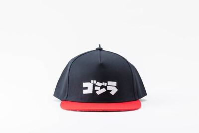 [Ningen no Mori] Godzilla Cap [Godzilla Intercept Operation] From JP NEW-image