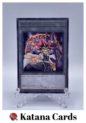 Yugioh Cards | Token Yami Yugi and The Dark Magicians Ultra Rare | TK03-JP001 Ja-image
