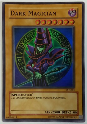 YU-GI-OH! - Dark Magician SYE-001 Holo Vintage 1996 -image