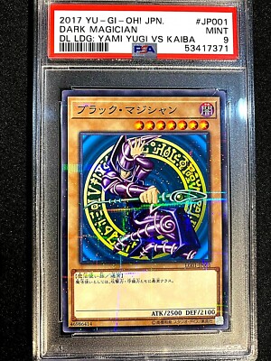 Psa 9 Mint Yu-Gi-Oh Japanese Dark Magician Lg01-Jp001 2017 Duel LEGENDARY=GRD742-image