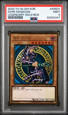 Yu-Gi-Oh! 