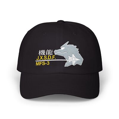 New Japan Godzilla Mechagodzilla JXSDF UNGCC G Force Embroidery Classic Dad Cap-image