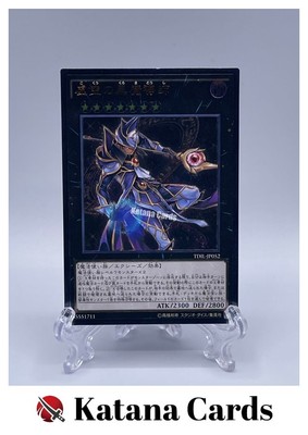 Yugioh Cards | Ebon High Magician Ultimate Rare | TDIL-JP052 Japanese-image