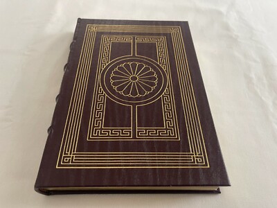 Easton Press PLATO DIALOGUES ON LOVE & FRIENDSHIP Leather 1979 1ST Collectors Ed-image