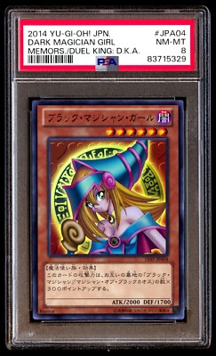 PSA 8 NM Mint Dark Magician Girl 15AY-JPA04 Memories of the Duel King Japanese-image