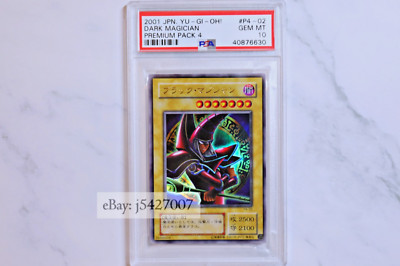Yugioh / PSA 10 / P4-02 / Dark Magician / Ultra Rare-image