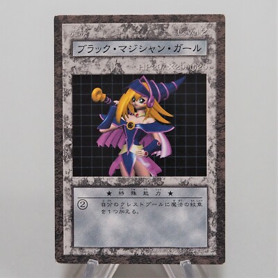 Yu-Gi-Oh yugioh Dark Magician Girl Dungeon Dice Monsters DDM Japanese f385-image