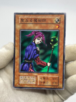 YuGiOh Magician of Faith Super Rare Vol.4 Initial First No Ref-image