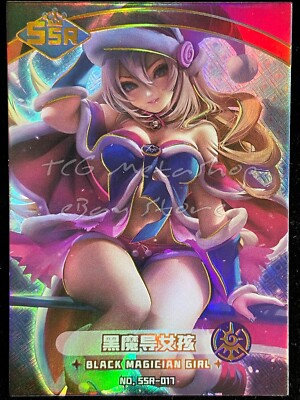 🔥 Goddess Carnival - [SSR] Pick your card - Anime Waifu Doujin THICK Cards 🔥-image