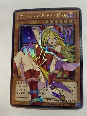 Xmas Dark Magician Girl Pop Out Sexy Card Holo Anime Yugioh Rare Waifu Alt Art-image