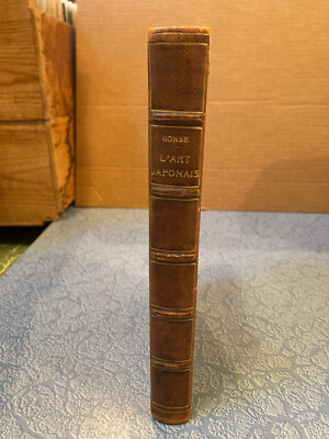 LOUIS GONSE L'Art Japonais HB Alcide Picard & Kaan: Paris  JAPAN leather bound-image