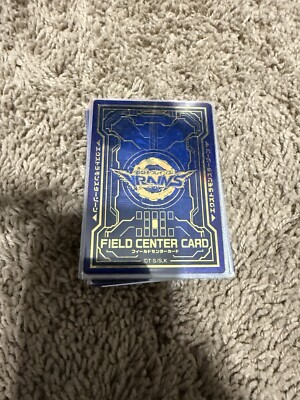 Link Vrains Field Center Card - Yugioh Japanese LINK VRAINS DUELIST SET NM-image
