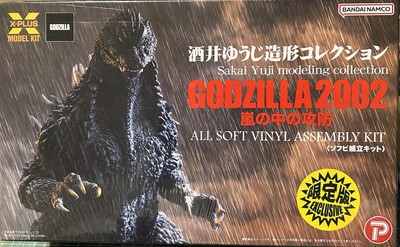 Xplus  2002 Godzilla Vinyl Assembly Kit-image