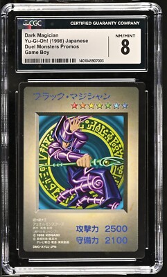 Yugioh Card Dark Magician Duel Monsters Game Boy Promo CGC 8 NM/MINT-image