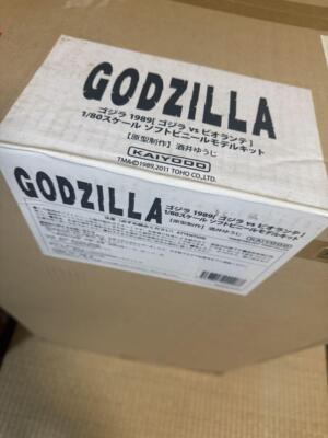 Kaiyodo Godzilla 1989 1/80 Hyper Size Soft Vinyl Kit Yuji Sakai W/BOX F/S FEDEX-image