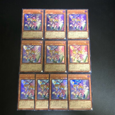 NM 10set Toon Dark Magician Girl QCLP-JP010 Ultra Rare Yu-Gi-Oh Card Japanese f-image
