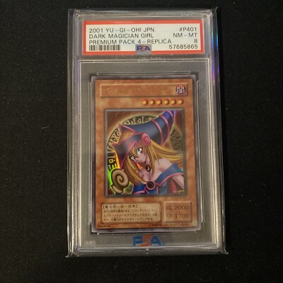 Dark Magician Girl Replica - 2001 YuGiOh! Japanese Premium Pack 4 - P4-01 PSA8-image