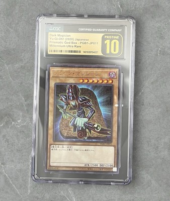CGC 10 - YuGiOh Dark Magician PGB1-JP011 2020 Millennium Ultra Rare - Pop. 1-image