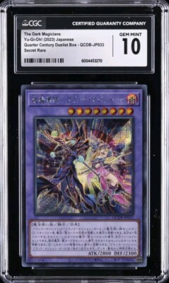 SECRET RARE 2023 YU-GI-OH! THE DARK MAGICIANS CGC 10 JPN -image