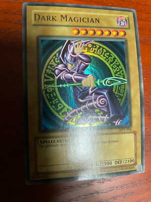 YuGiOh Dark Magician SDY-006 SINGLE USED EXC CONDITION SEE PHOTOS-image