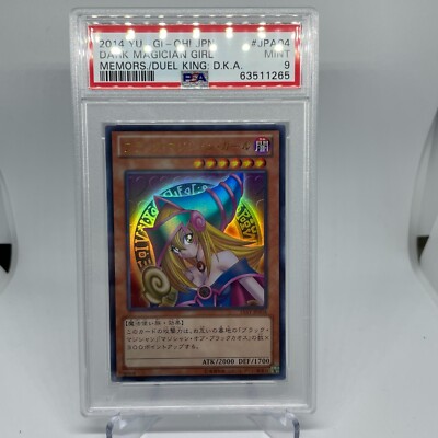 Yu-Gi-Oh! PSA9 Japan 2014 15AY-JPA04 Dark Magician Girl -image