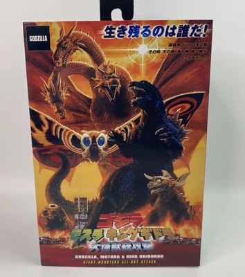 NECA Godzilla GMK: Giant Monsters All-Out Attack 65th Anniversary 12” Figure NEW-image
