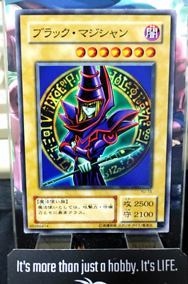 Dark Magician YU-15 Yu-Gi-Oh YuGiOh Konami OCG JAPAN-image