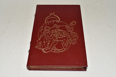 Easton Press RITE OF PASSAGE Alexei Panshin LEATHER 1991 1ST Science Fiction OOP-image