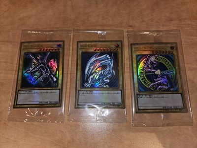 Yu-Gi-Oh! Dark Magician, Blue-Eyes, Red-Eyes Gold Rare, Legendary Gold Box-image