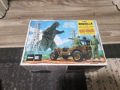 MPC GODZILLA Invasion of Astro Monster 1/25 Scale Plastic Assembly Kit-image