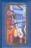 Caves of Steel (The Isaac Asimov Collection)-image