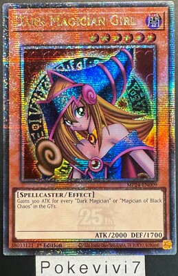 YU-GI-OH! Card DARK MAGICIAN GIRL MP24-EN009 QCSR NEW-image