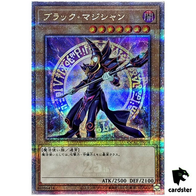 Dark Magician [3] QCAC-JP018 [QSrR] Quarter Art Collection Yugioh-image