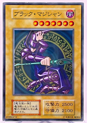 Dark Magician Stainless Yugioh Steel Card 20th Anniversary Duelist Box Japan-image