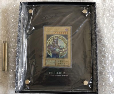Yu-Gi-Oh!  Dark Magician stainless steel 14484-image